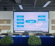 浙江寧波某律師事務所LED顯示屏