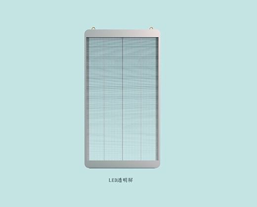 ledtmp220616002 ledtmp220616002