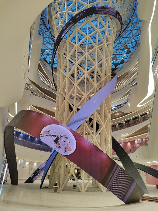 wz25122202 wz25122202